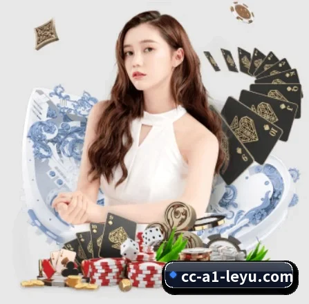乐鱼体育 APP