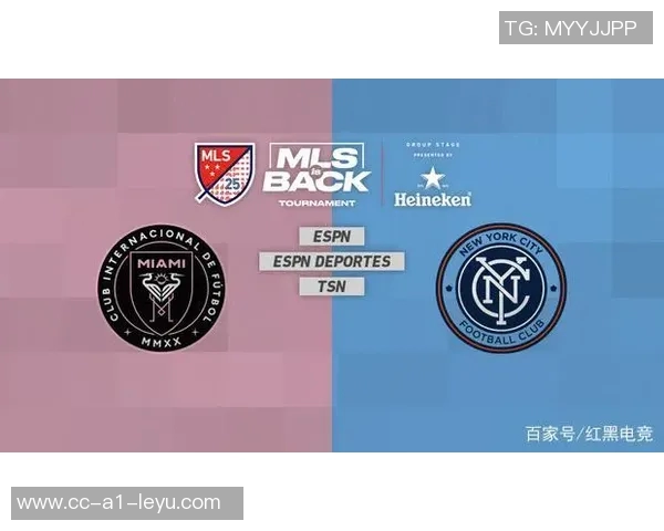纽约城发布海报热身迎战迈阿密国际比赛时间定于11月30日早上7点